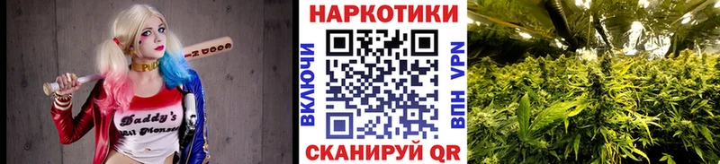 Наркошоп купить КОКАИН  APVP  АМФ  Меф  МАРИХУАНА  Горнозаводск