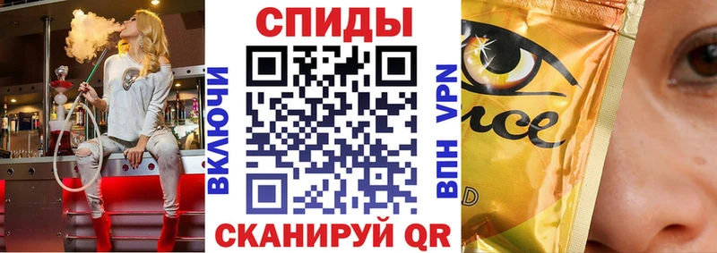БУТИРАТ BDO  Купить закладки  Горнозаводск 