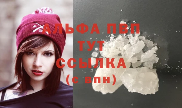 мефедрон Каменка