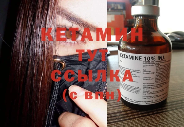 героин Каменск-Шахтинский