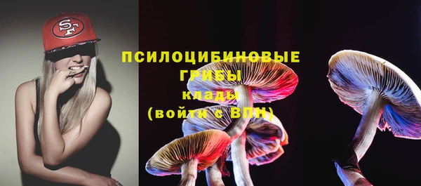 мефедрон Каменка