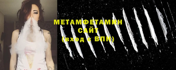 героин Каменск-Шахтинский