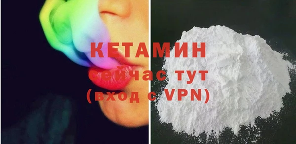 шишки Строитель