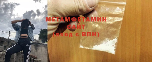 PSILOCYBIN Каменногорск