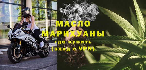 мефедрон Каменка