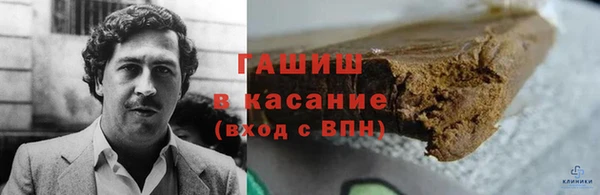 мет Инсар