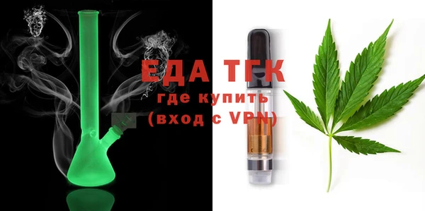 PSILOCYBIN Каменногорск