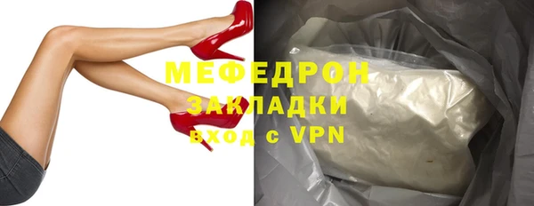 PSILOCYBIN Каменногорск