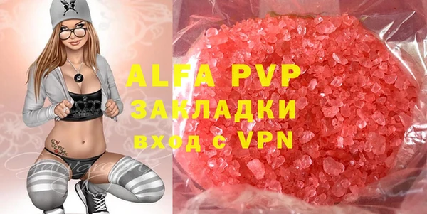 мет Инсар