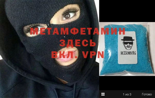 COCAINE Иннополис