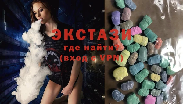 PSILOCYBIN Каменногорск