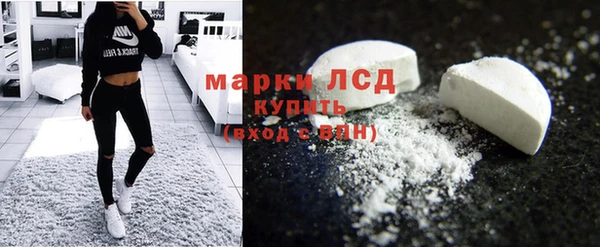 героин Каменск-Шахтинский