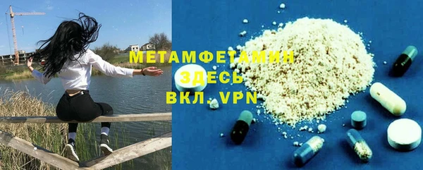 PSILOCYBIN Каменногорск