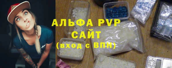 COCAINE Иннополис