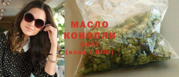 PSILOCYBIN Инта