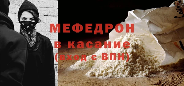 PSILOCYBIN Каменногорск