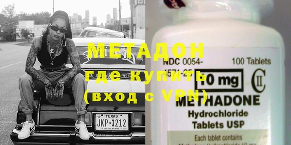 мет Инсар