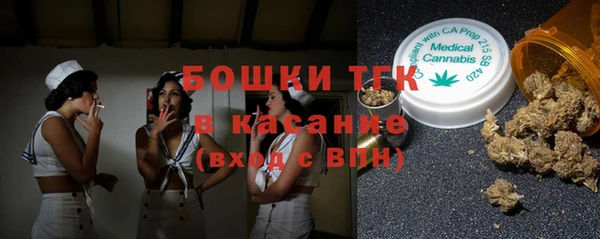 PSILOCYBIN Каменногорск